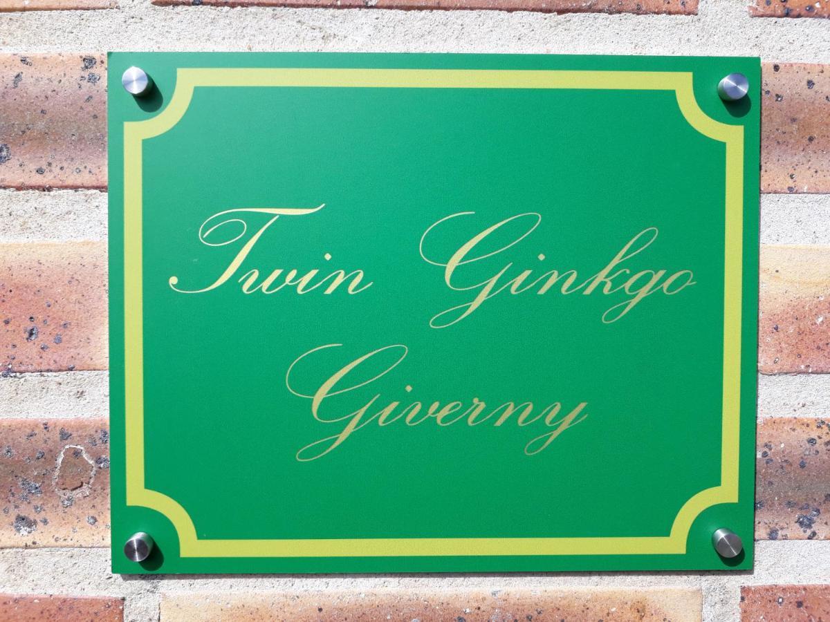 吉维尼Twin Ginkgo别墅 外观 照片